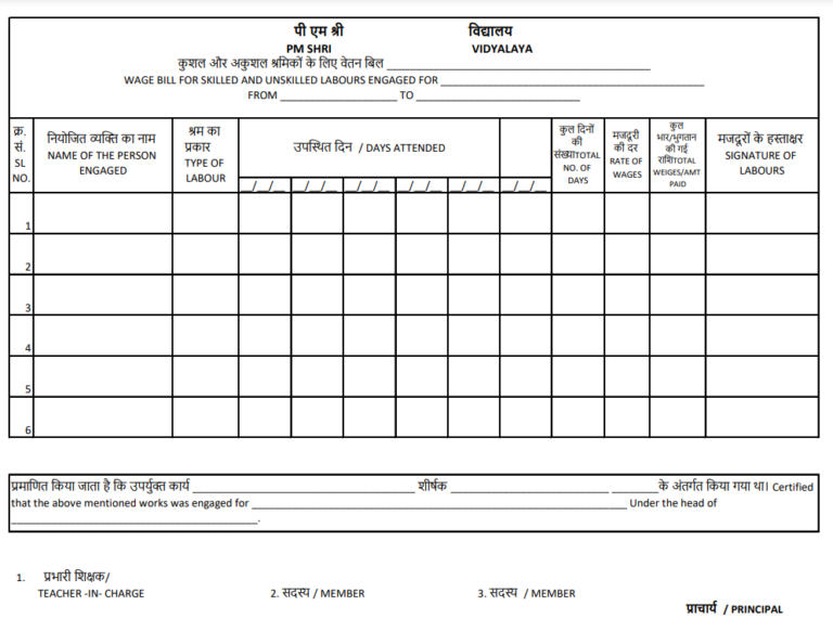 LABOUR ATTENDANCE SHEET