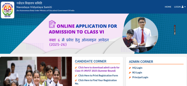 Admission