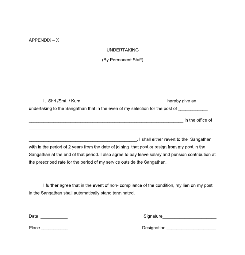 Lien form
