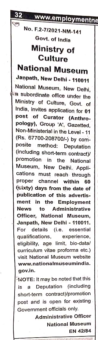 CURATOR VACANCY
