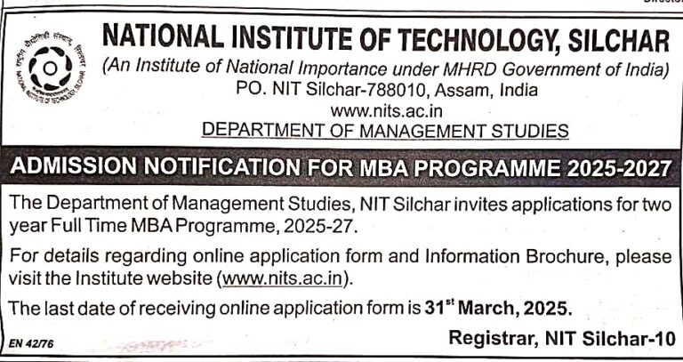 MBA IN NIT, SILCHAR