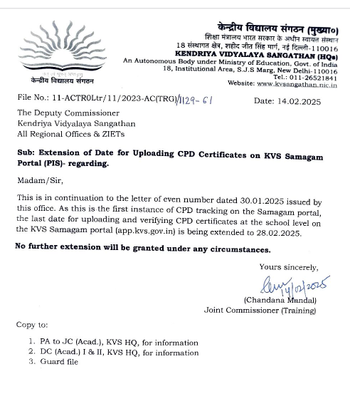 cpd date extended
