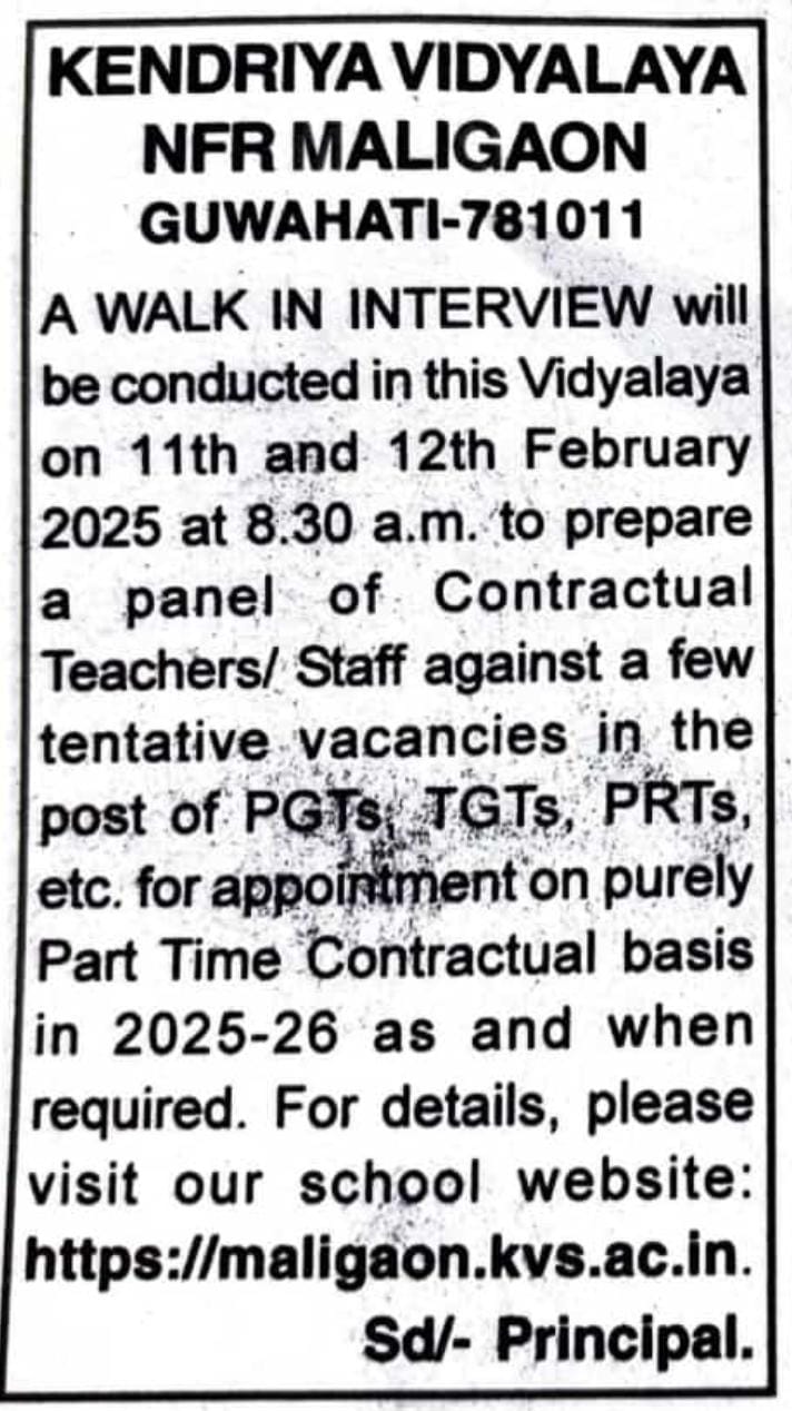 KV NFR MALIGAON