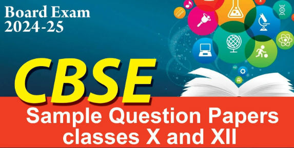 Class X CBSE SQP