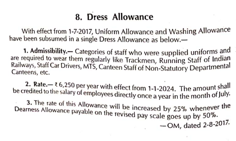 Dress Allowance