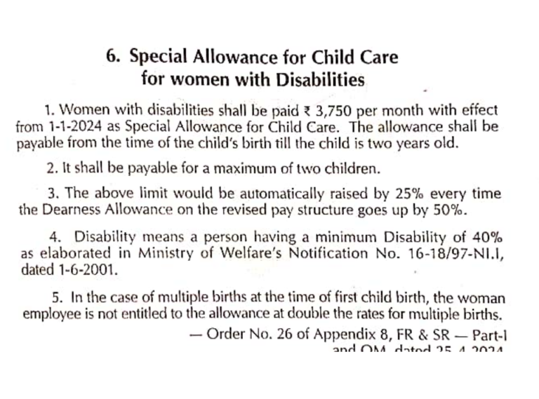 Special Allowance for Child Care for women with Disabilities