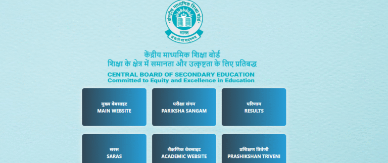CBSE TWO BOARD EXAMINATIONS IN CLASS X FROM 2026