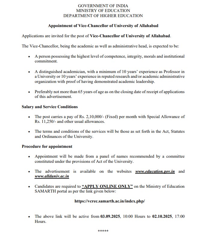Allahabad University VC appointment circular