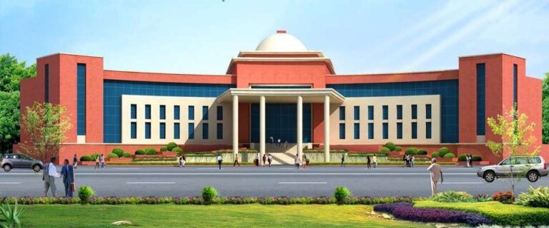 CENTRAL UNIVERSITY OF SOUTH BIHAR