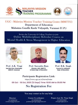 ONLINE MULTIDISCIPLINARY REFRESHER COURES ON MENTAL HEALTH & STRESS MANAGEMENT IN HIGHER EDUCATION