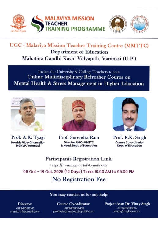 online refresher course