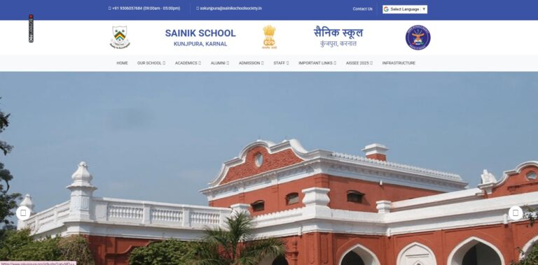 SAINIK SCHOOL, KARNAL