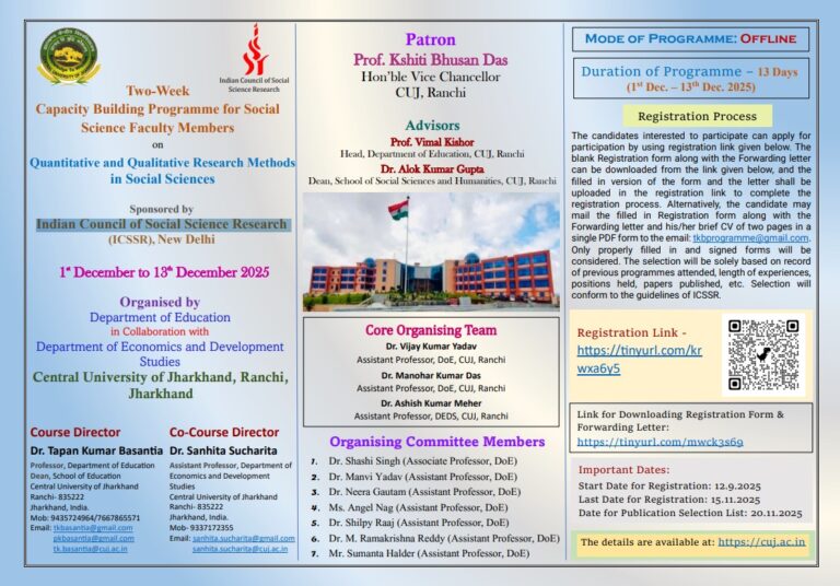 TWO-WEEK CAPACITY BUILDING PROGRAMME FOR SOCIAL SCIENCE FACULTY MEMBERS