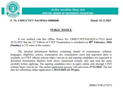 Central Teacher Eligibility Test (CTET) FEB 2026