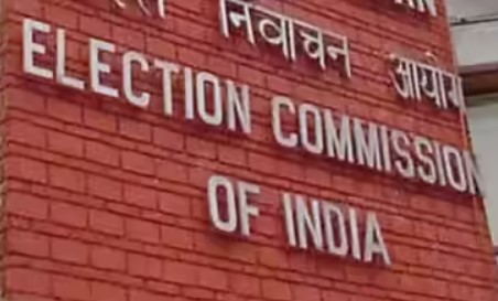 ELECTION COMMISSION OF INDIA