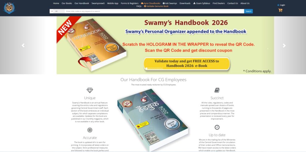 swamy handbook 2026