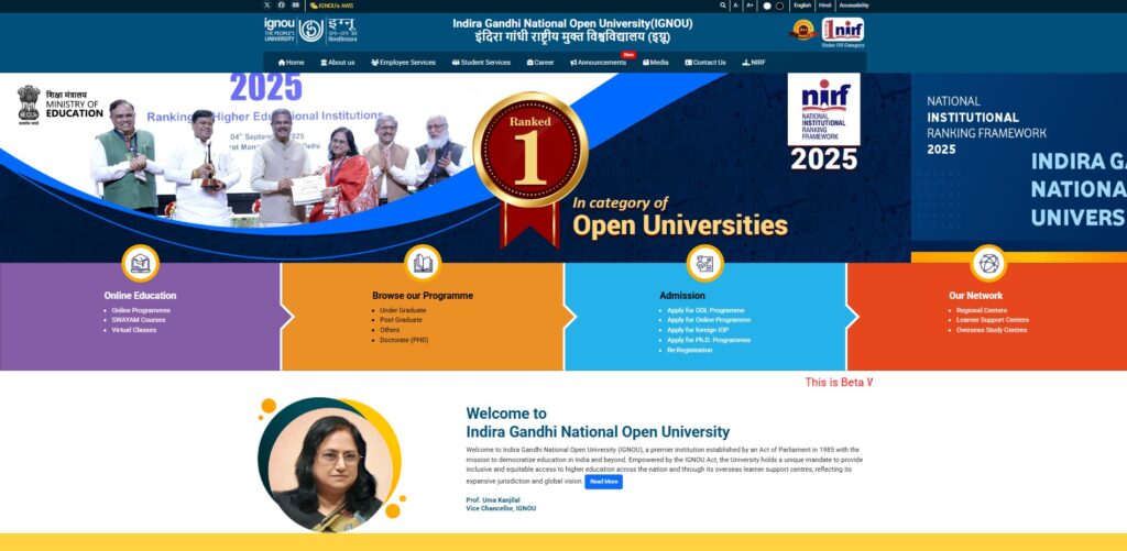 IGNOU SITE