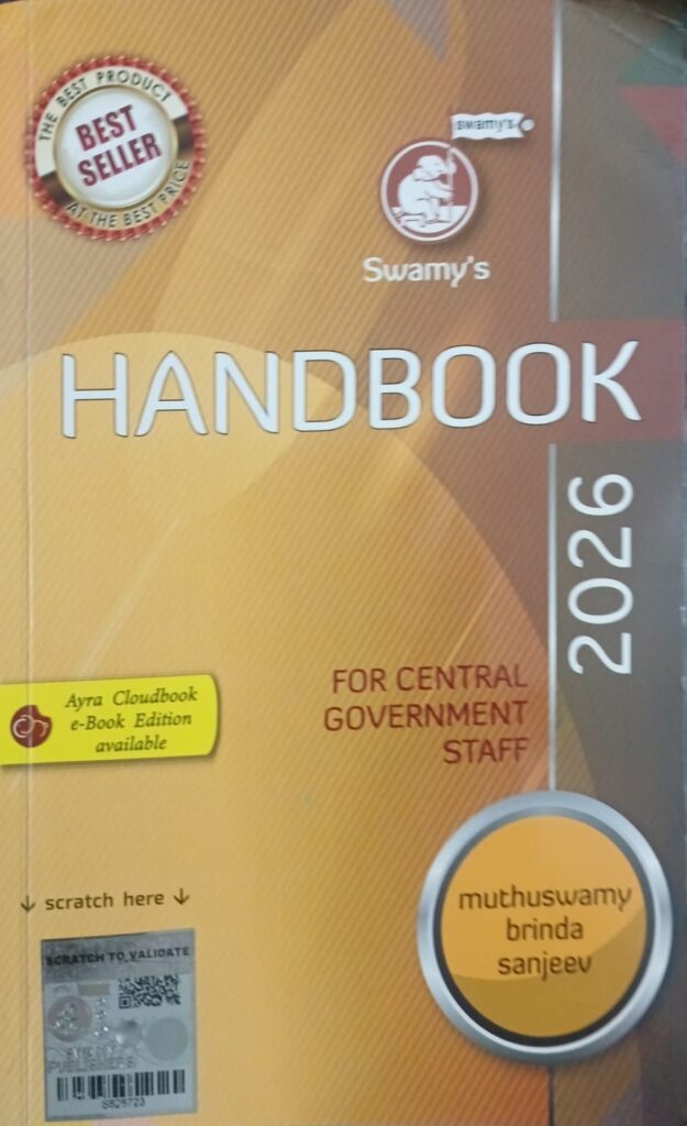 Swamy Handbook 2026