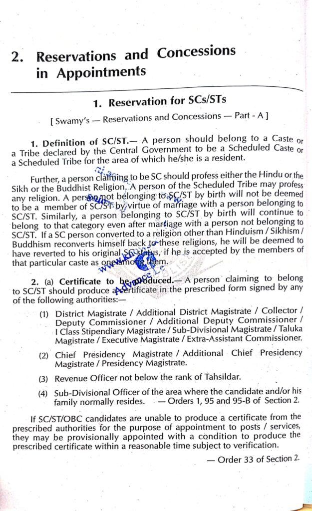 RESERVATIONS AND CONCESSIONS IN APPONTMENTS