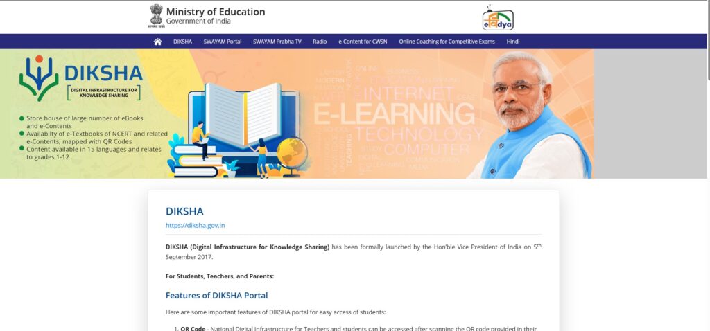 Diksha Online Course