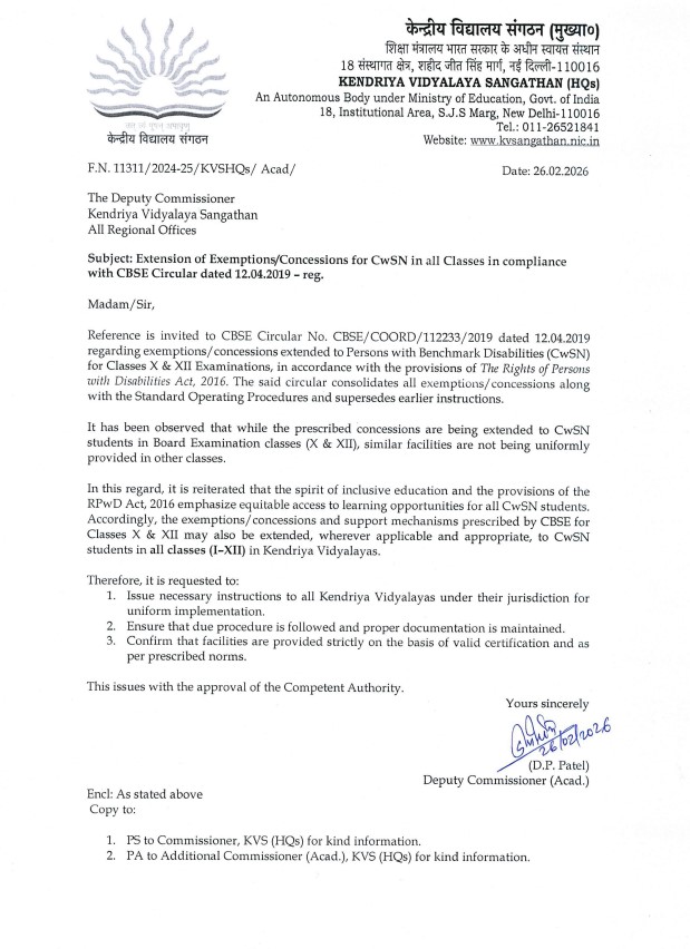 EXTENSION OF EXEMPTION/ CONCESSIONS FOR CwSN IN ALL CLASSES IN COMPLIANCEWITH CBSE CIRCULAR