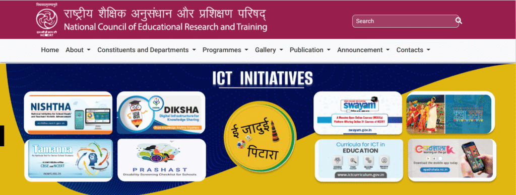 NCERT BOOKS FROM CLASS I TO XII