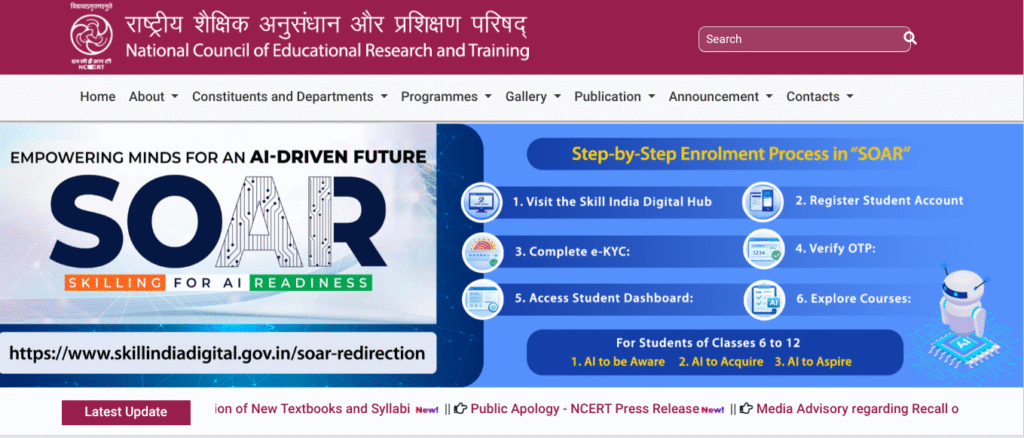 NCERT BOOKS FROM CLASS I TO XII