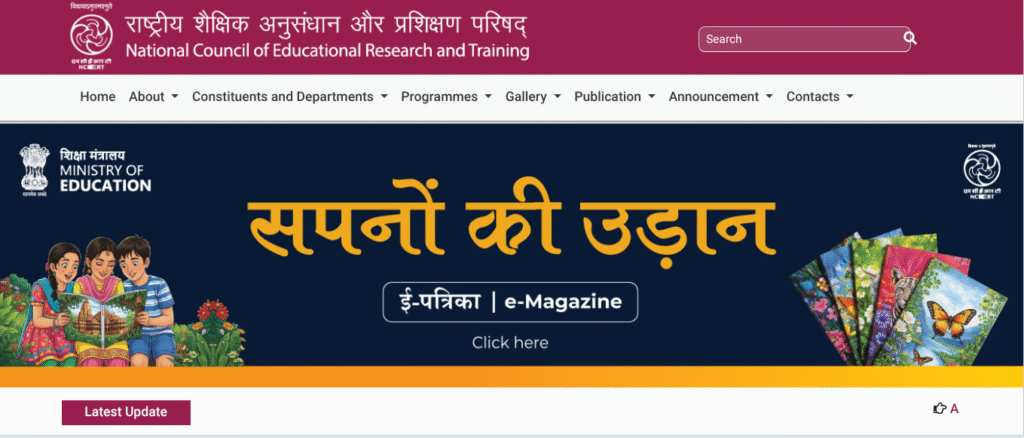NCERT BOOKS FROM CLASS I TO XII