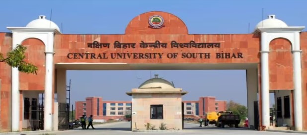 central university of south bihar